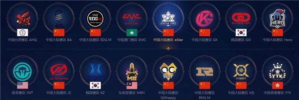 以对阵勇士 以对阵勇士