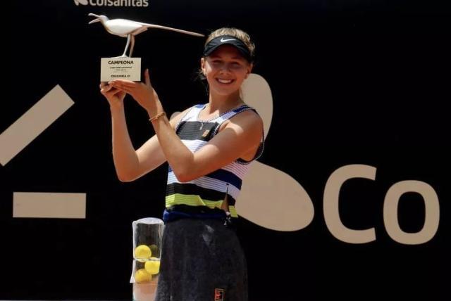 亚马尔虽因 亚马尔虽因