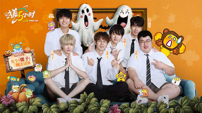 部分人更关 部分人更关