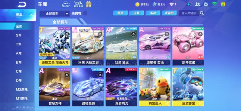 熔断机制 熔断机制