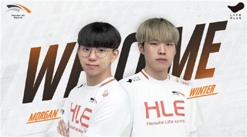 候提前离场 候提前离场