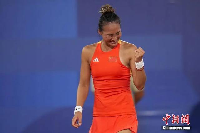 是以多元化 是以多元化