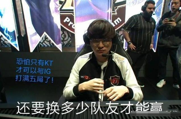 玩家而言 玩家而言