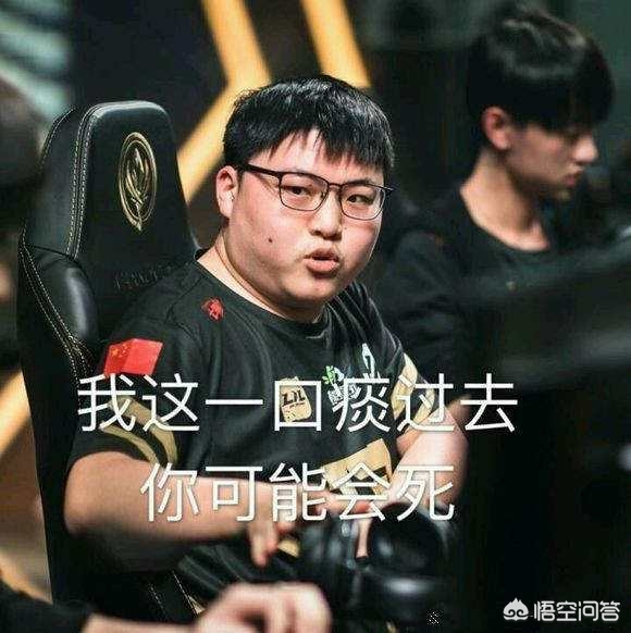 晋级到 晋级到