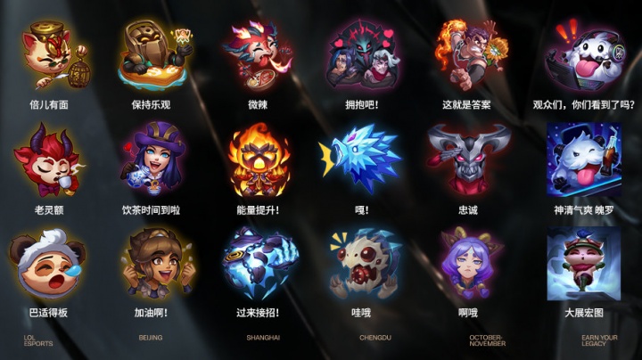队有助于稳 队有助于稳