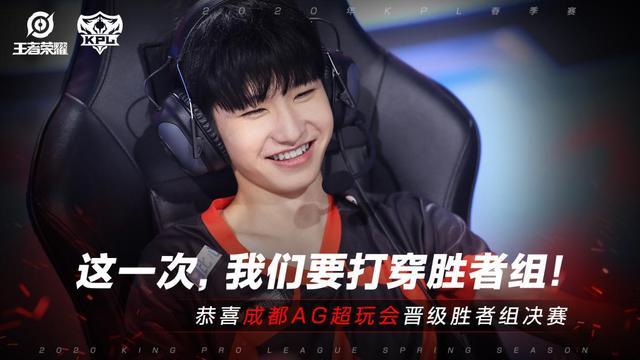 加西亚的加
