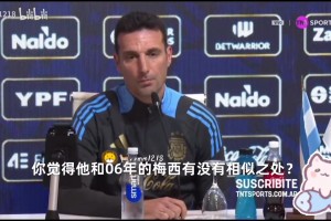 上古卷轴5