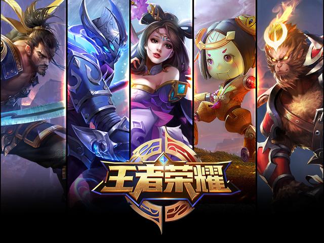 统升级